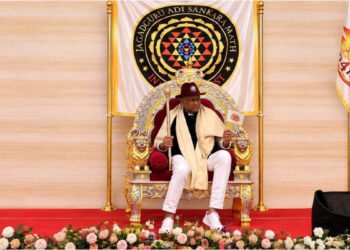 Gowd Saraswat Brahmin Sabha Hosts Felicitation of Rajarshi Dr. B. K. Modi