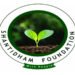 Shantidham Foundation Celebrates 25 Years of Service, Empowerment and Inclusion, Championing the Abilities of Every Individual