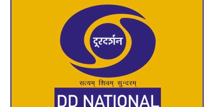 Doordarshan at 67: Seen Everywhere, Watched by Few