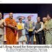 Sejal Group Chairman Mr. Amrrut Shavajibhai Gada Conferred with Atal Udyog Award for Entrepreneurship 2026