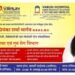 Varun Skin Solutions Brings Specialist Skin, Hair, Nail, and Cosmetic Care with Dr. Priyanka Sharma Bhargava