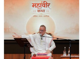 Rajiv Jain CA to Present ‘Mahavir Nirvana Katha’ at Bharat Mandapam on November 15; Ancient Pawapuri to Come Alive