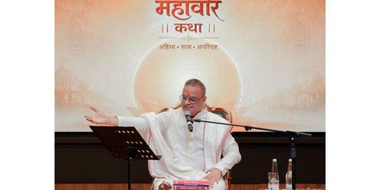 Rajiv Jain CA to Present ‘Mahavir Nirvana Katha’ at Bharat Mandapam on November 15; Ancient Pawapuri to Come Alive