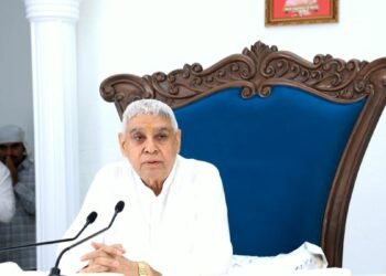 Decoding the Mysteries of the Fifth Veda
