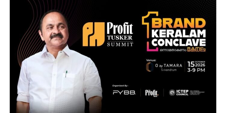FYBB Innovations architects Brand Keralam Conclave 2026, South India’s biggest business summit