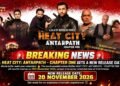 Heat City: Antarpath – Chapter One Release Postponed; Chirag M Trivedi’s Film Gets New Release Date