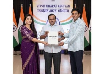 Sh. Cheedhara Srinivas Appointed Secretary of Viksit Bharat Abhiyan