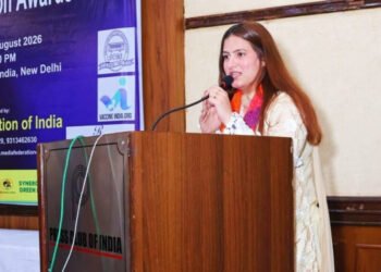 Bharat Leadership Summit 2026: India’s Premier Business Awards and Networking Event to Be Held in New Delhi