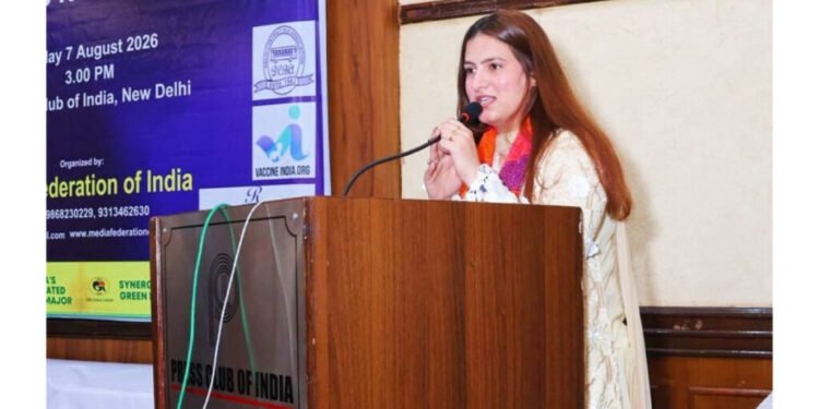 Bharat Leadership Summit 2026: India’s Premier Business Awards and Networking Event to Be Held in New Delhi