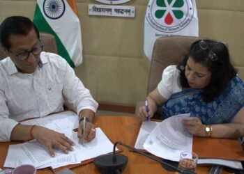RGIPT and Bureau of Indian Standards Sign MoU to Advance Research, Standardization and Quality Infrastructure