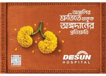 This Durga Puja, Let the Spirit of Anjali Become a Promise of Life