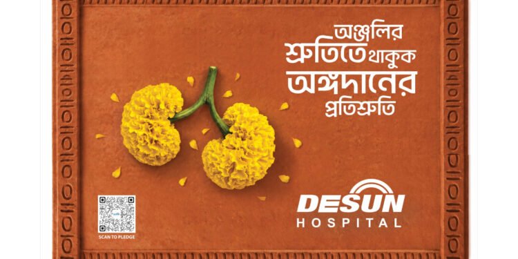 This Durga Puja, Let the Spirit of Anjali Become a Promise of Life