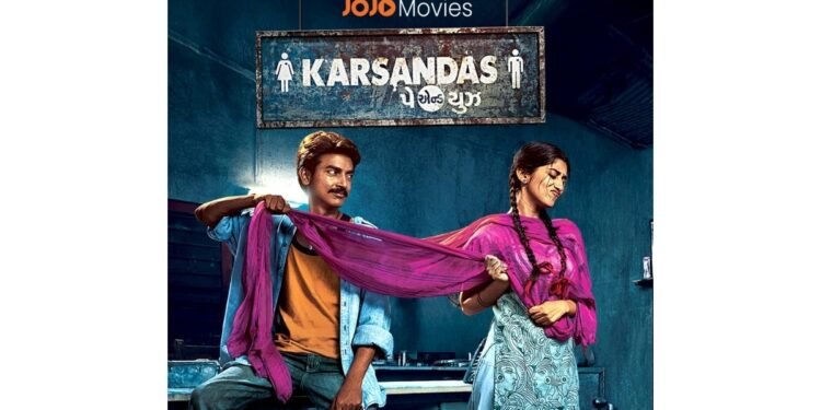 Superhit Gujarati Romantic Comedy ‘Karsandas Pay & Use’ to Stream on JOJO App from October 22
