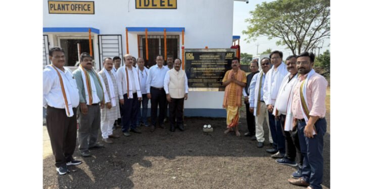 Sri Baddam Karunakar Reddy Inaugurates IDL Explosives’ 9,000 MT Bolkunda Silo Unit at Asansol