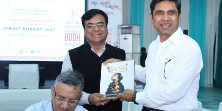 Ahmedabad Municipal Corporation (AMC) and Gujarat University Successfully Organise Vice Chancellors’ Roundtable Conference