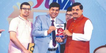 Chief Minister Dr. Mohan Yadav Releases ‘Modern Anemia Science’