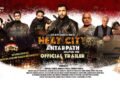 Heat City: Antarpath – Chapter One Trailer Unveiled at Mumbai Launch Event, Promises a High-Stakes Crime Saga