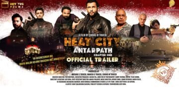 Heat City: Antarpath – Chapter One Trailer Unveiled at Mumbai Launch Event, Promises a High-Stakes Crime Saga