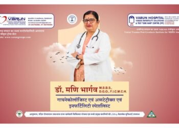 Dr. Mani Bhargava and Her Commitment to Women’s Health, Pregnancy Care, and Infertility Support in Aligarh, Delhi NCR
