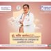 Dr. Mani Bhargava and Her Commitment to Women’s Health, Pregnancy Care, and Infertility Support in Aligarh, Delhi NCR