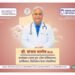 Dr. Sanjay Bhargava and His Role in Critical Care, Anesthesia, and Medical Leadership at Varun Group of Hospitals