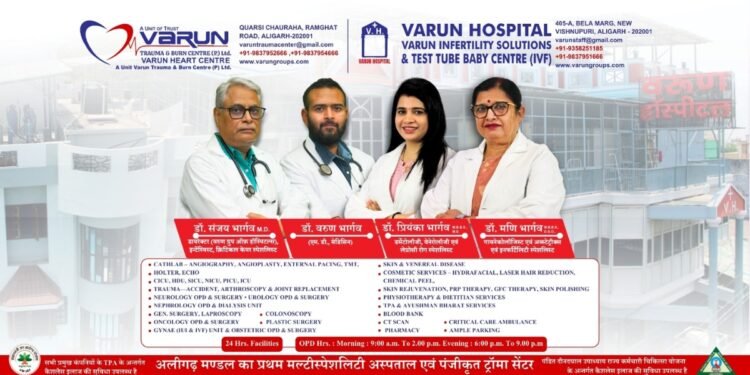 Varun Trauma Hospital Brings Trusted Multispecialty Care Closer to Delhi NCR