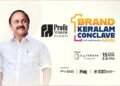 India’s one of the biggest Conclave Profit Tusker Summits to Host Brand Keralam Conclave 2026 Focused on Kerala’s Global Investment and Trade Potential