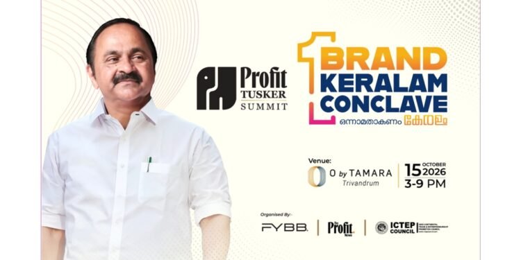 India’s one of the biggest Conclave Profit Tusker Summits to Host Brand Keralam Conclave 2026 Focused on Kerala’s Global Investment and Trade Potential