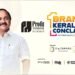 India’s one of the biggest Conclave Profit Tusker Summits to Host Brand Keralam Conclave 2026 Focused on Kerala’s Global Investment and Trade Potential