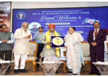 Honourable Governor of Rajasthan Visits Azam Campus to Witness Digital Literacy Project for Pune Municipal Corporation Students