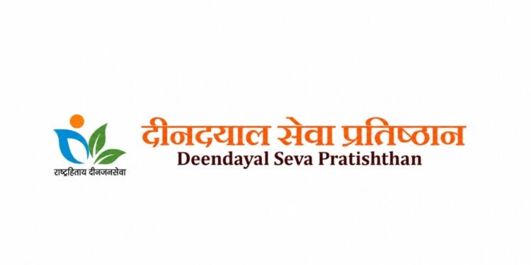 Yavatmal NGO turns farmer distress into a movement for self-reliance