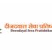 Yavatmal NGO turns farmer distress into a movement for self-reliance
