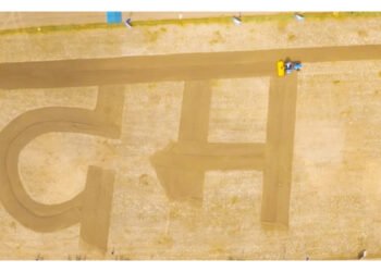 Sonalika Tractors sets world record with the largest inscription of ‘दम’ (DUM) on land, spanning 34,000 sq. ft.