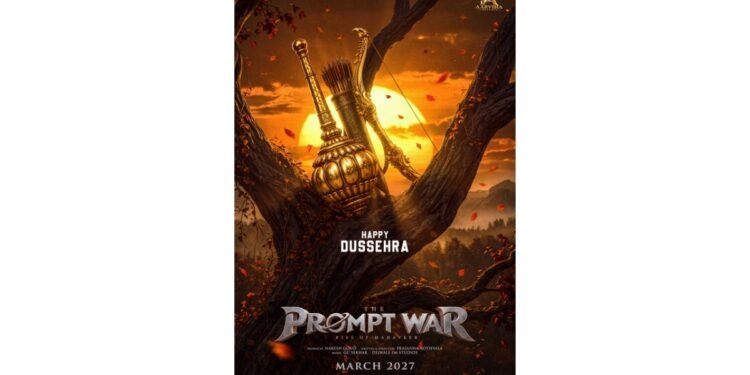 ‘The Prompt War – Rise of Mahaveer’ | Where Mythology Meets Futuristic Technology