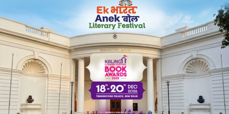 Kalinga Literary Festival to host ‘Ek Bharat Anek Bol’ in New Delhi from December 18–20